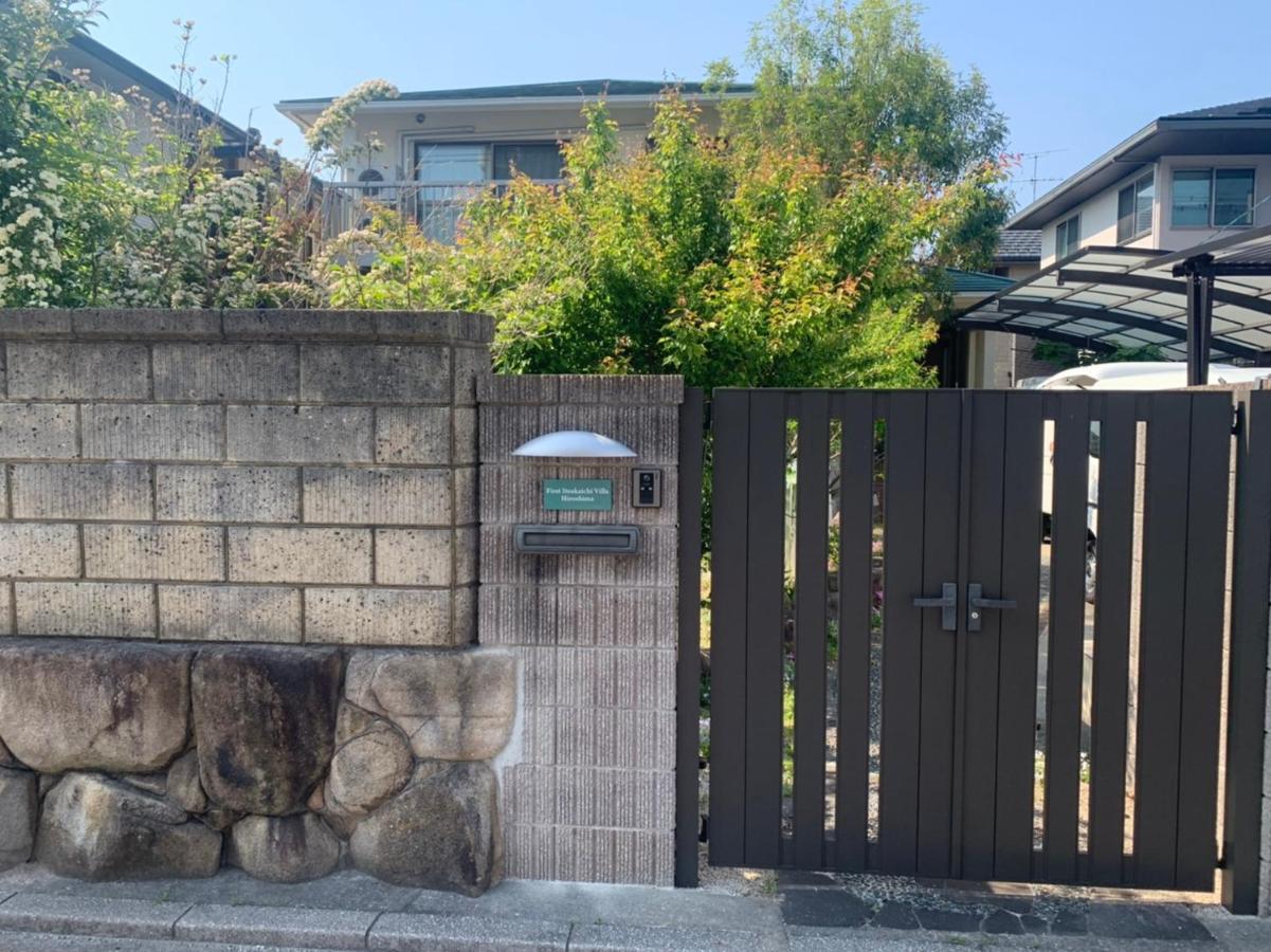 Itsukaichi First Villa Hirosima Kültér fotó